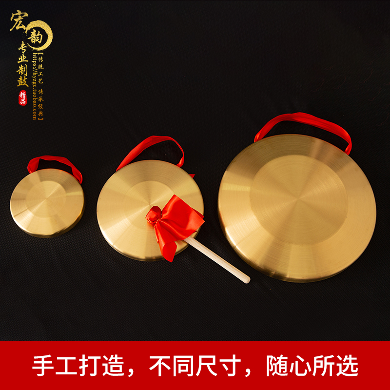 古韵今声：30~50公分青铜大锣，敲响岁月的旋律