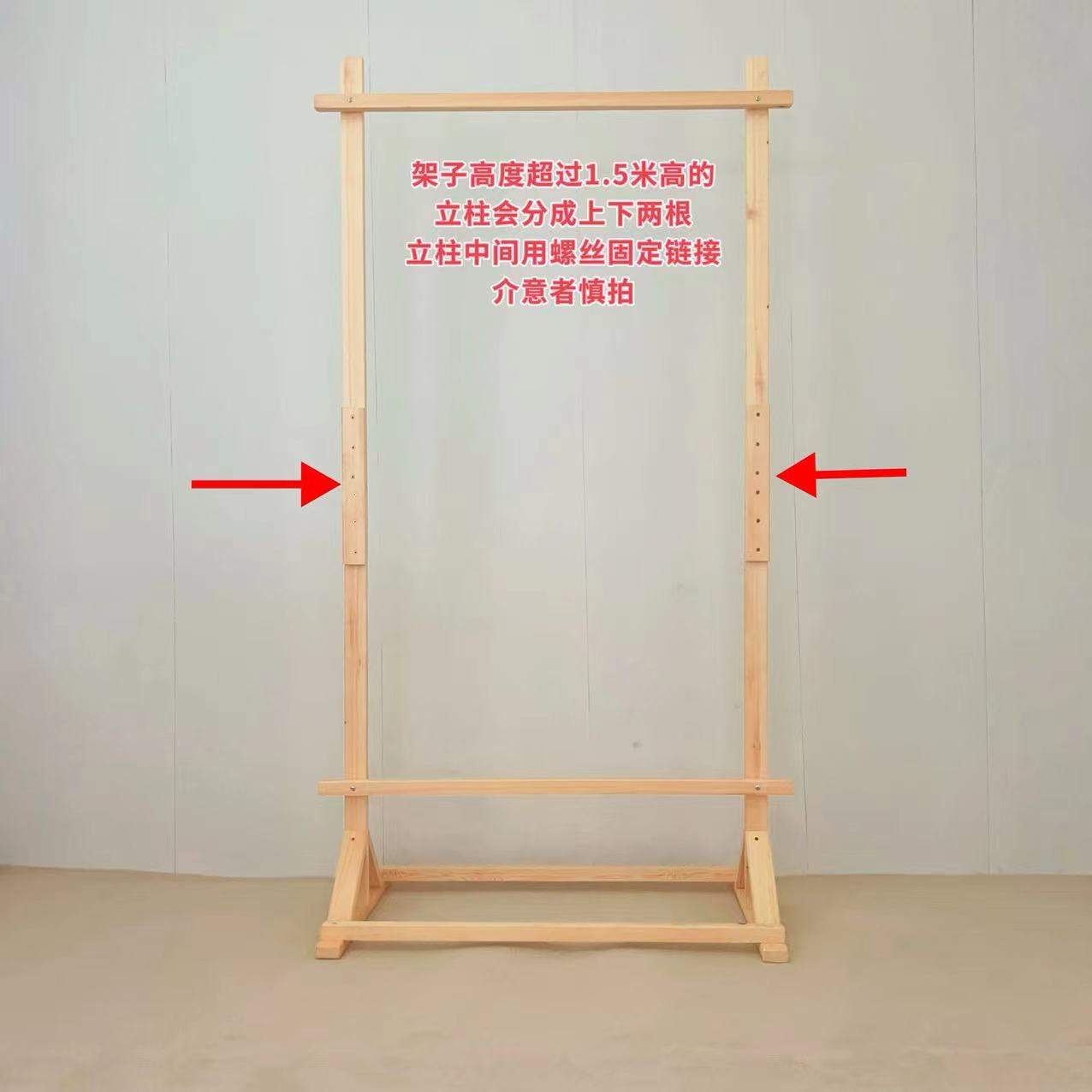 露营挂布：打造户外营地梦幻场景，民宿小院氛围升级利器！