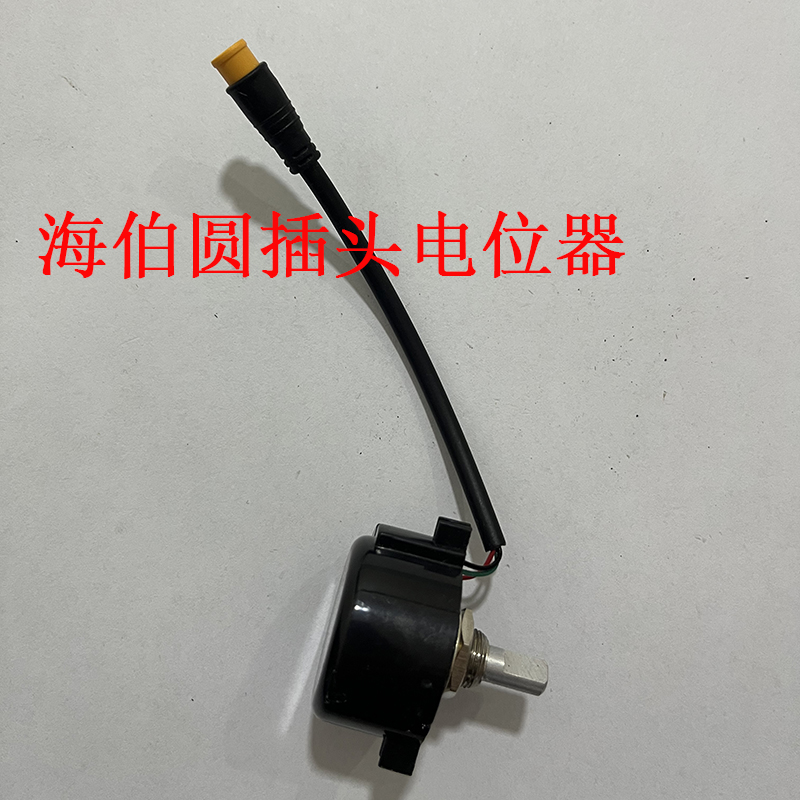 电动推进器配件调速器：解锁水上速度的秘密武器！