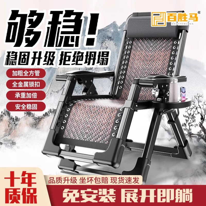 户外沙发庭院藤编藤沙发椅组合：打造阳光房别墅露天露台的理想选择！