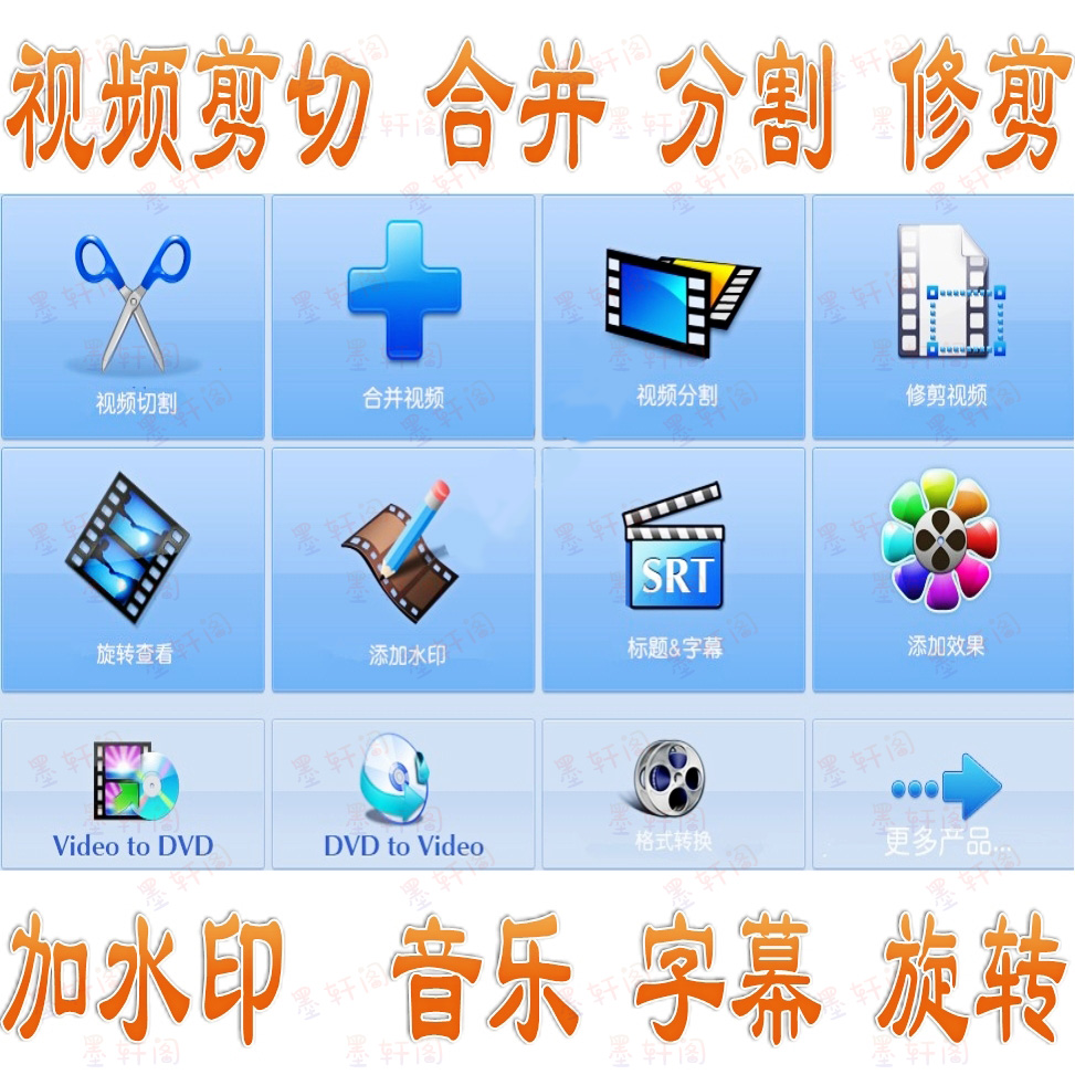 剪映电脑版怎么加字幕？新手必看！保姆级教程来了！