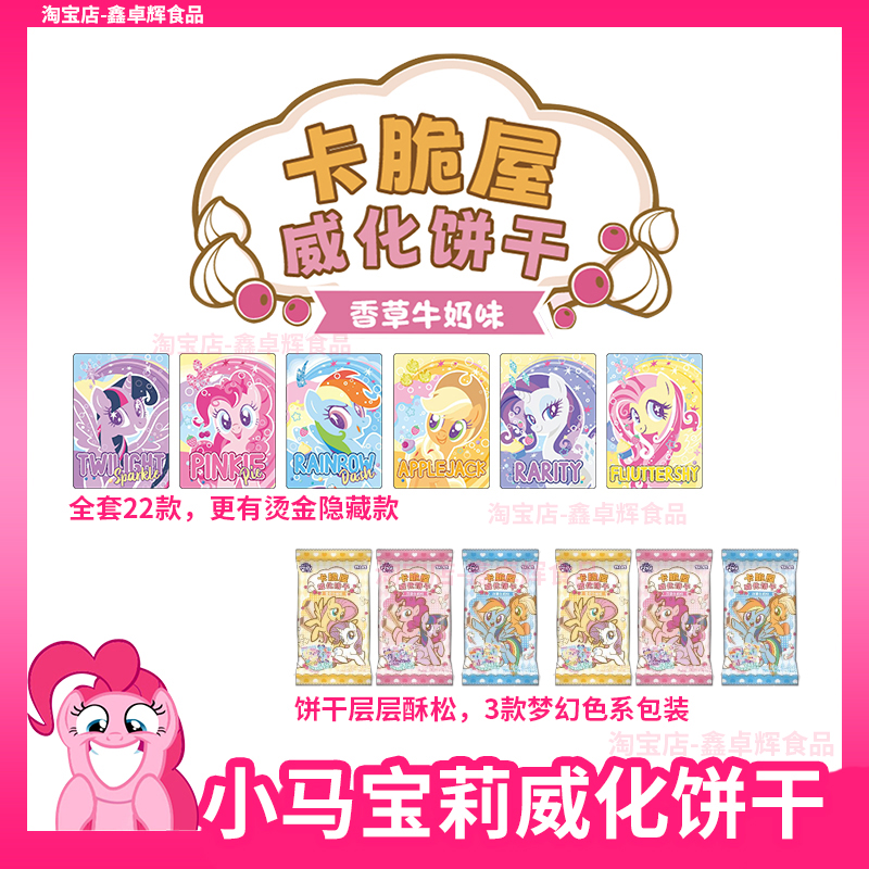 淘宝联名卡信用卡：如何选择适合你的支付伙伴?