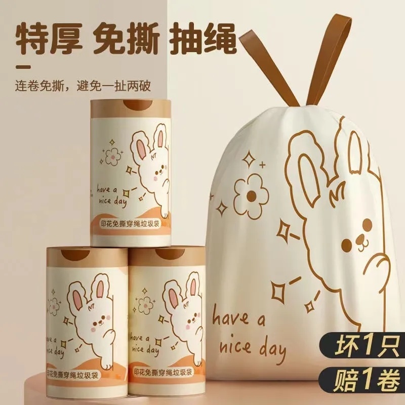 腾亿防水袋：保护你的宝贝，畅游无忧！