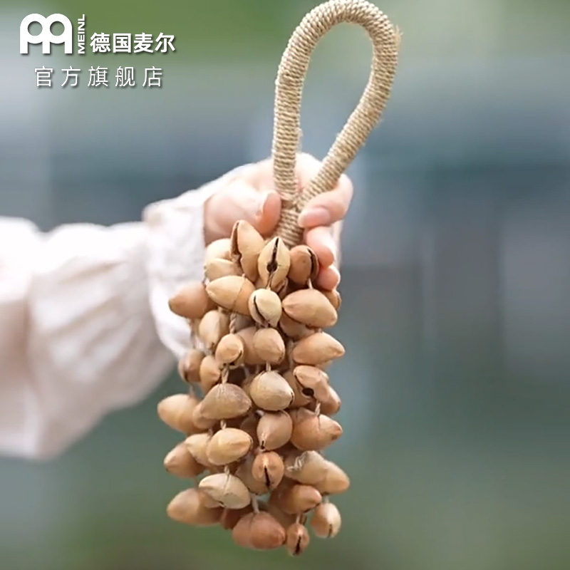 MEINL麦尔音束棒：音疗神器，唤醒你的星球之心！