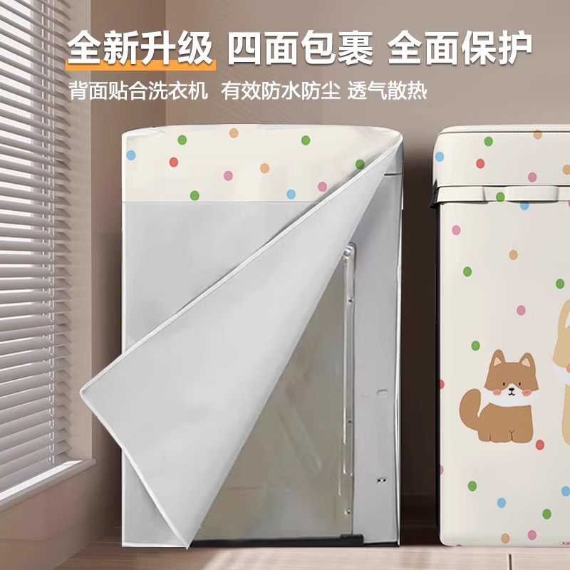 海尔云溪波轮精华洗10kg真香预警！洗衣黑科技+智能投放，懒人福音