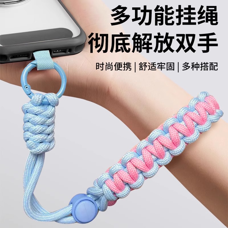 华为超薄手机：手残党必备神器，拒绝笨重，轻松搞钱！