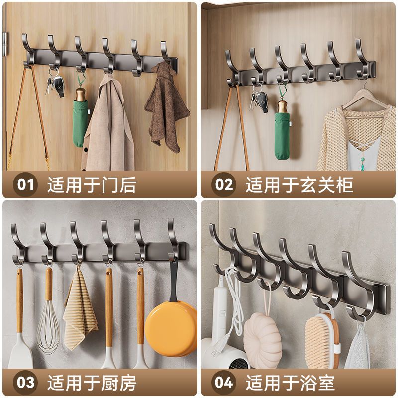 免打孔北欧风挂钩，玄关变身收纳美学大师！