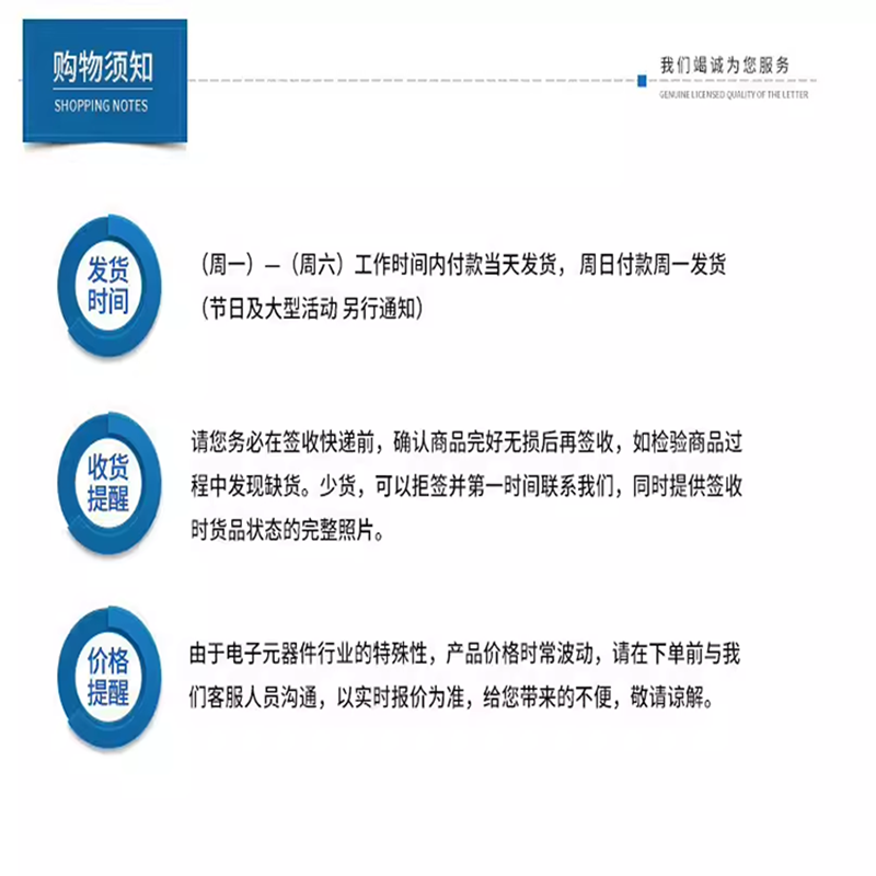 原装ADSP-21369KBPZ-2A数字信号处理器：揭秘SBGA-256封装的黑科技！