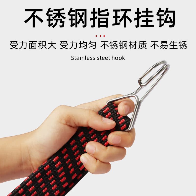 加厚乳胶绑带行李绳：出行必备神器，轻松搞定各种捆绑难题！