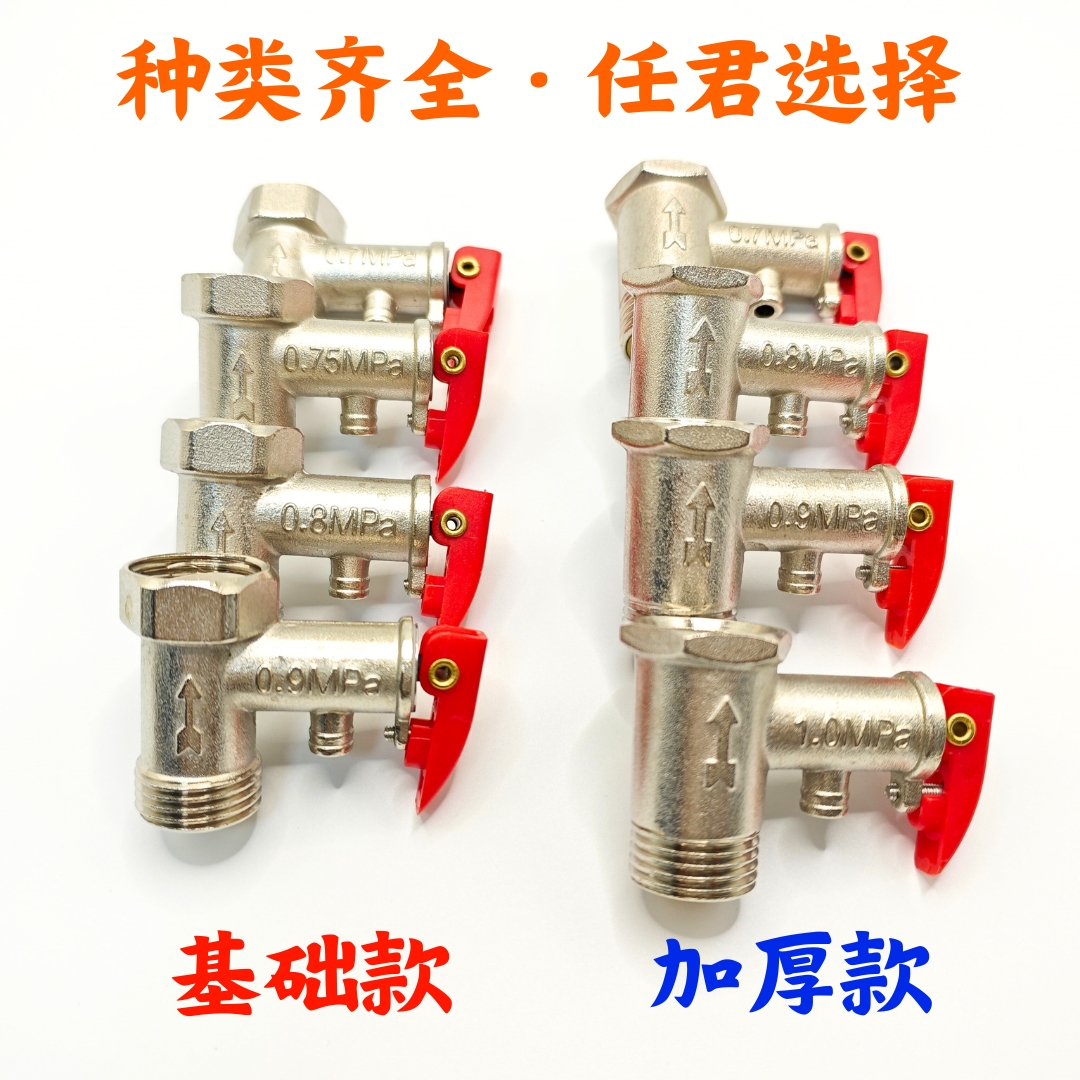海尔统帅Q5E7空气能热水器：节能高效，温暖全家的秘密武器！