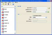 CreateInstall Free7.4.1