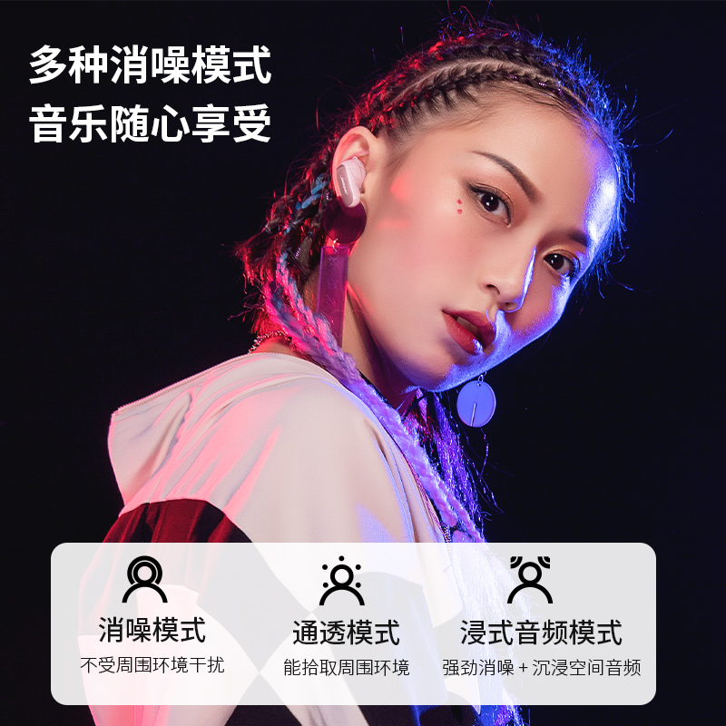BOSE APP，你的耳朵救星！告别杂音，享受纯净音乐，老司机都在用的秘密武器！