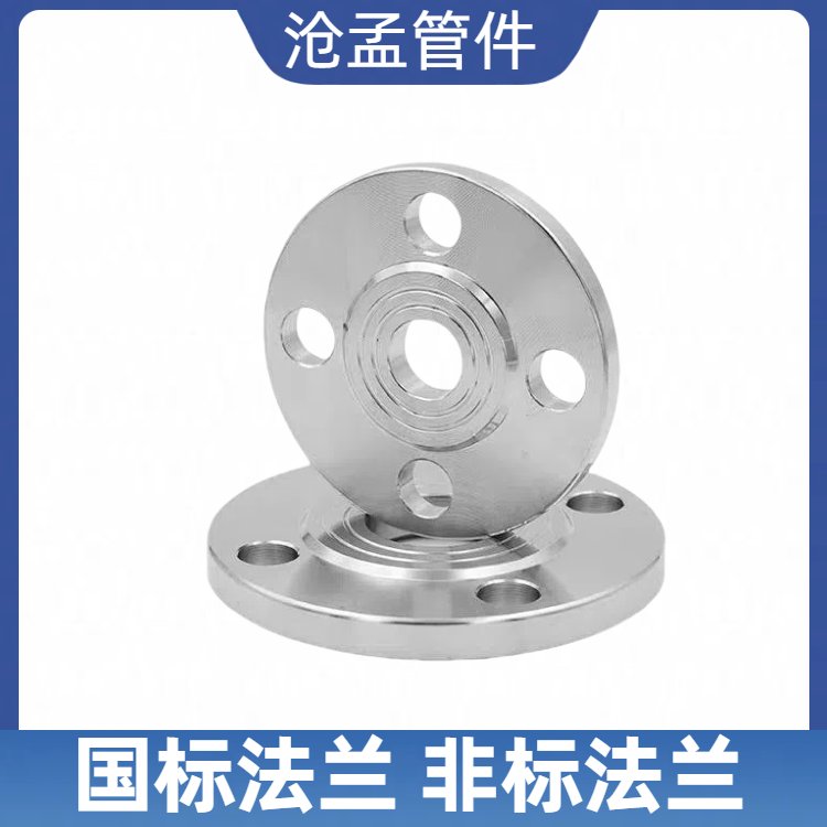 国标碳钢板式平焊法兰盘：工业连接新标准，锻造坚固未来！️
