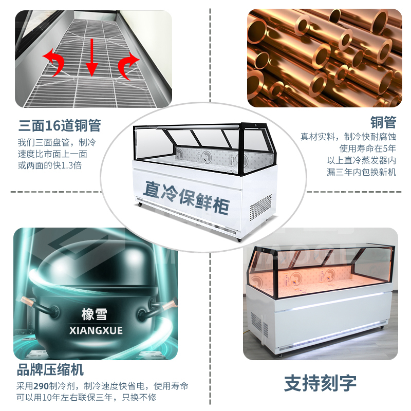 鲜湿面条保鲜柜：延长保质期，让新鲜如初！✨
