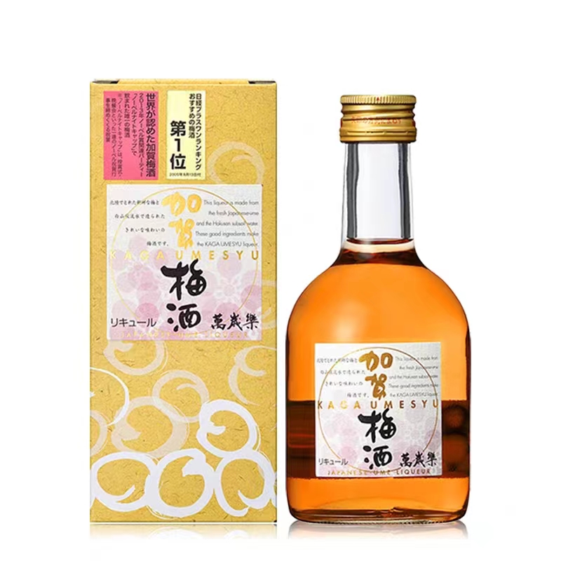 日本梅酒万岁！加贺梅酒原装进口，低度微醺，果味满满，女士最爱的微醺时光!