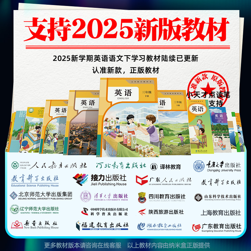 4.0小天才高凳子：银橙配色，47cm高度，35cm宽度，办公学习两不误的秘密武器！
