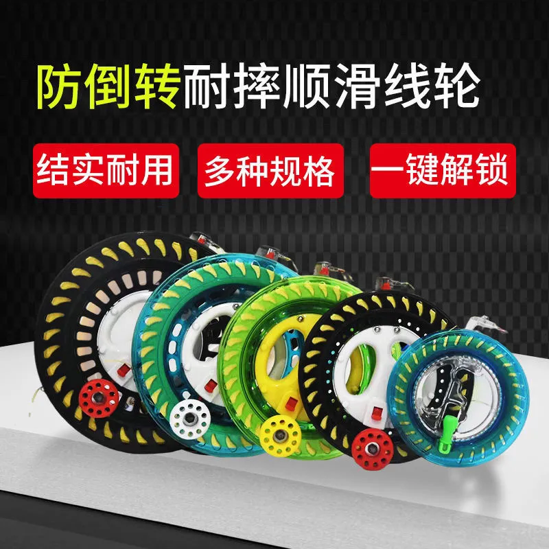 盒装凯夫拉风筝线：放飞你的童年梦想，不断裂的坚韧伙伴！