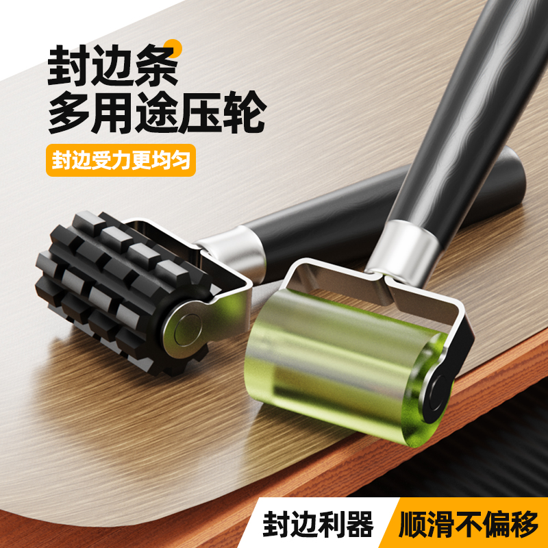 木工封边条神器！热风枪吹出完美封边，新手也能轻松上手