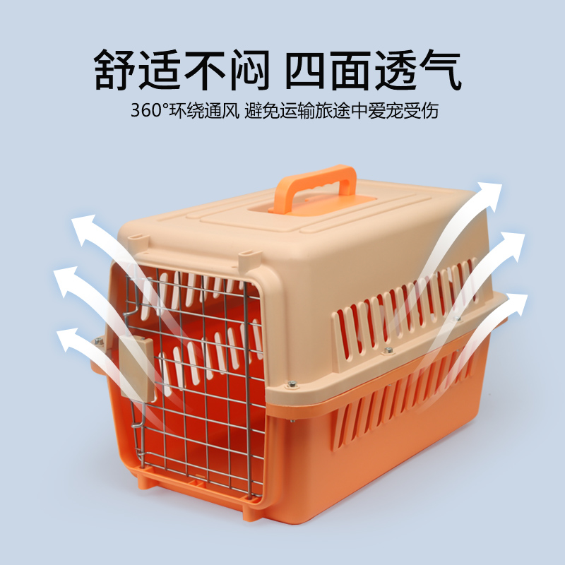 狗子猫坐车神器：打造宠物专属舒适空间，告别车内脏乱差！