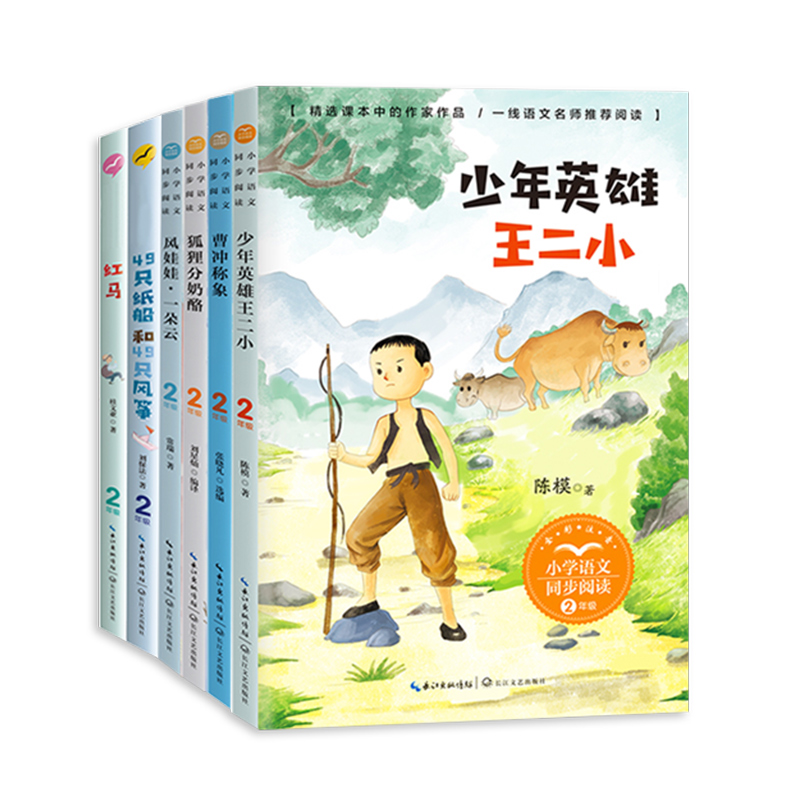 地理学与生活：一本让你爱上地球的全彩插图版书籍！