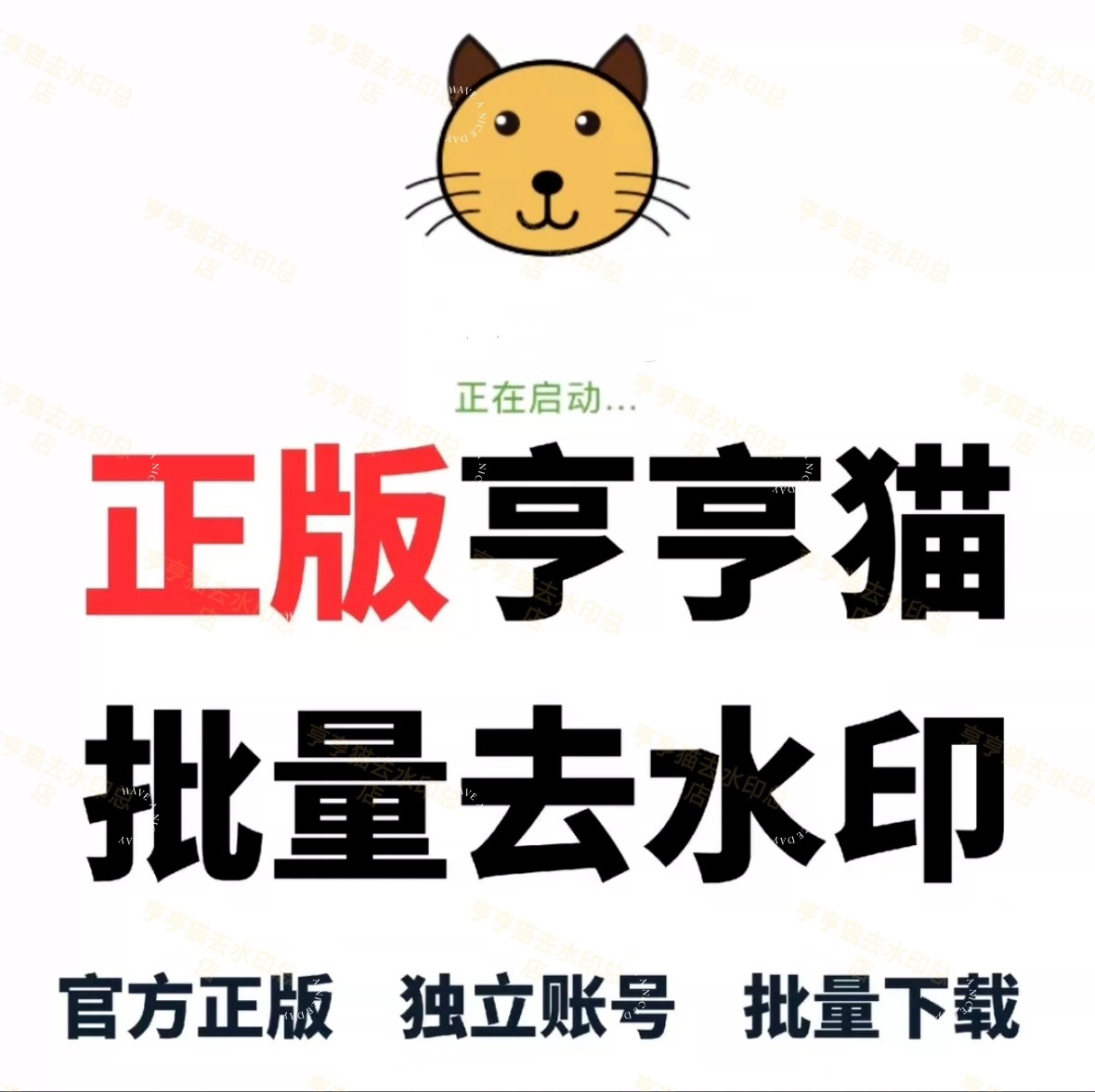 紧急通知！小红书主页链接提取大法，你还在手动复制吗？