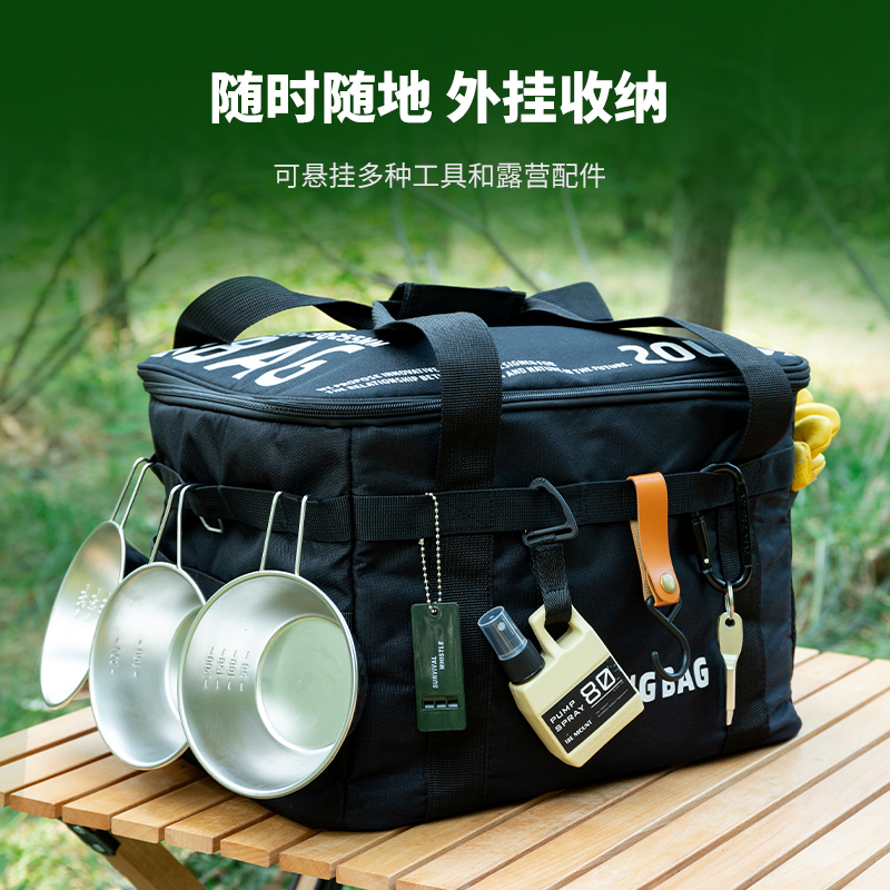 户外露营装备收纳包20L多功能餐具套锅收纳气罐手提包防撞杂物包，解锁露营新姿势！️
