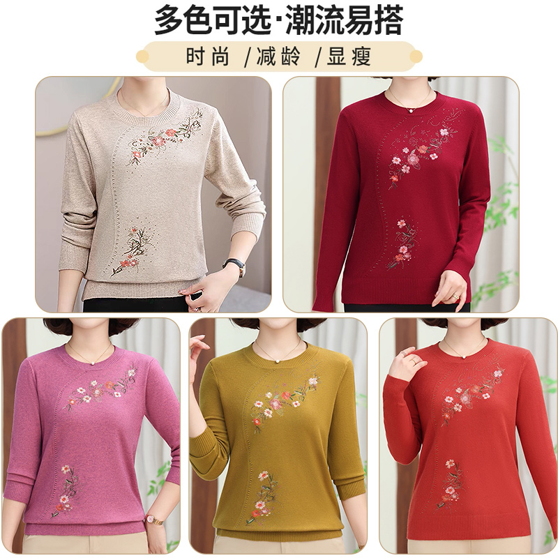 中老年人春季新款服装如何挑选？