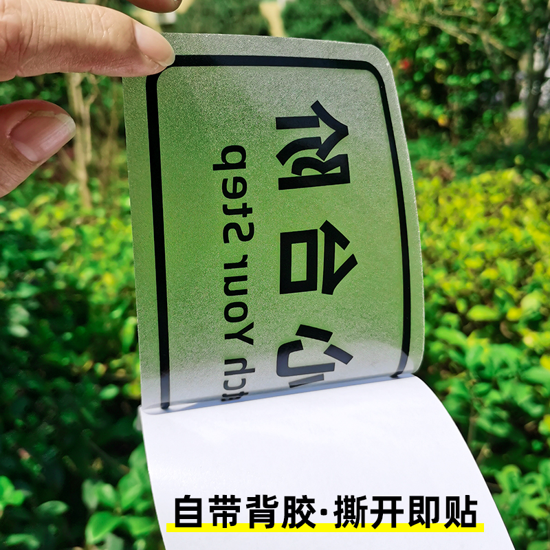 看板盒带背板标识牌：工装台车管理神器，提升车间效率的秘密武器！