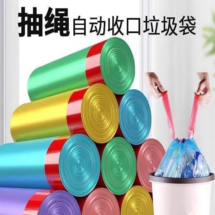 淘宝618满减：省钱攻略大公开，手慢无！