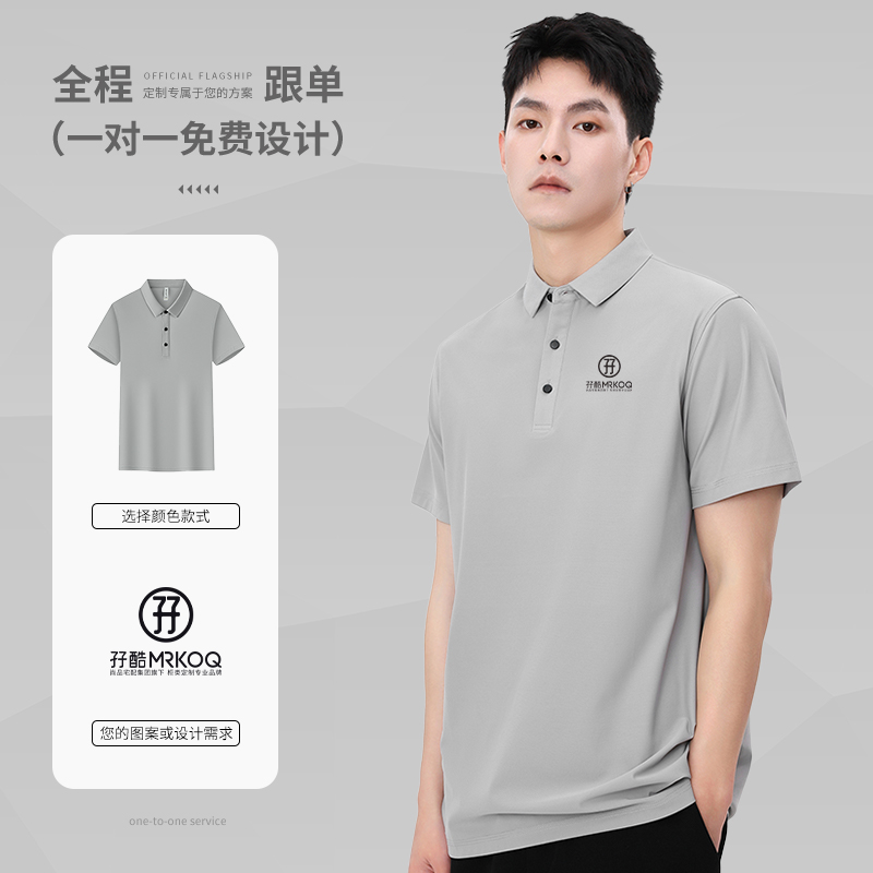 Polo衫品牌排行榜前十名，小白必看，拯救你的衣橱，绝绝子！