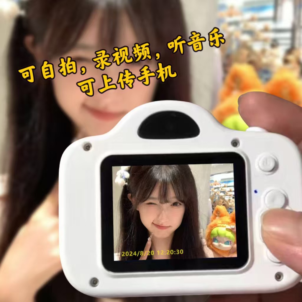 数码摄像机价格怎么选？有哪些推荐机型值得关注？
