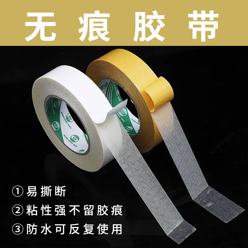 空调出风口导风管：冷气转移神器，让凉爽无处不在！