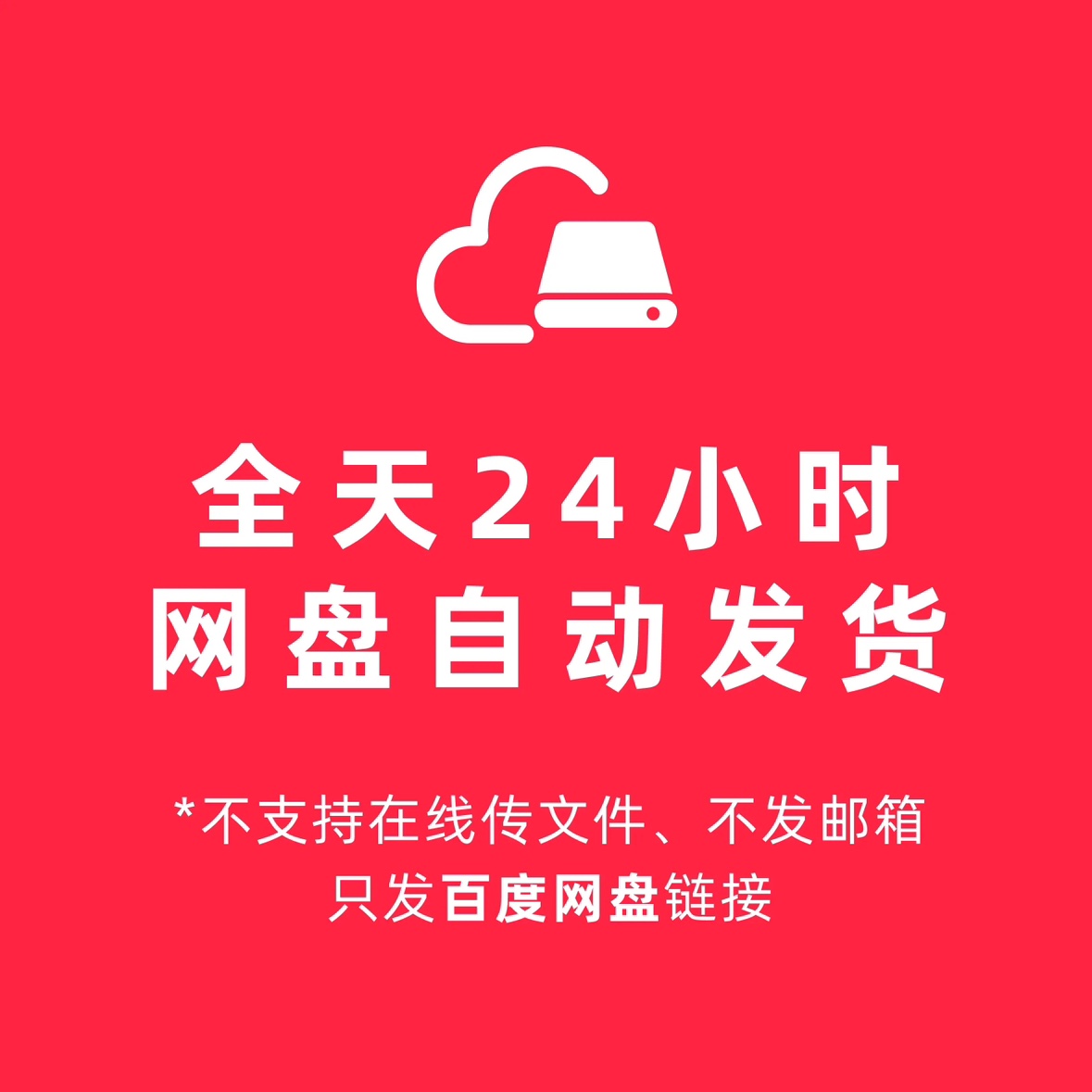 淘宝逛逛APP，购物新玩法，拯救选择困难症，绝绝子！