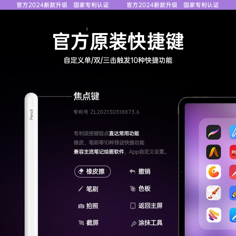 永远可以相信！阿里妈妈农院店的秘密武器，拯救你的购物车难题！