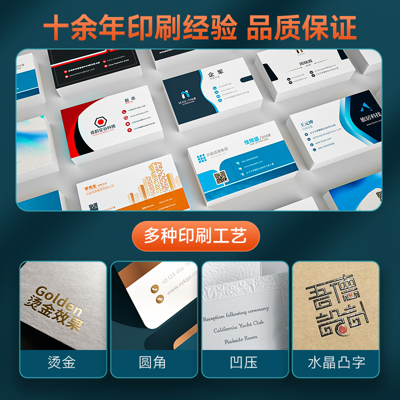 女性名片新风尚：创意棉纸双面烫金粉色名片，加急订制，彰显个性！