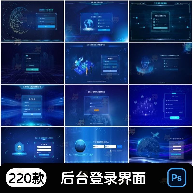 钉钉网页版登录入口二维码：高效办公的秘密武器，你get了吗？