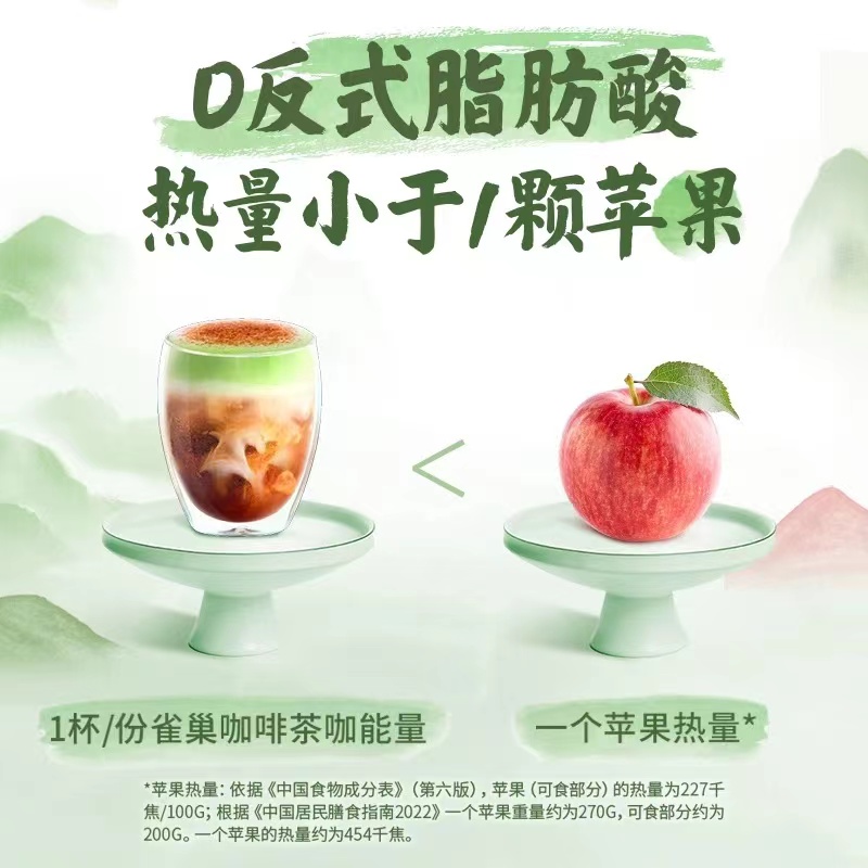 大红袍放了十年还能喝吗？是否过期怎么判断