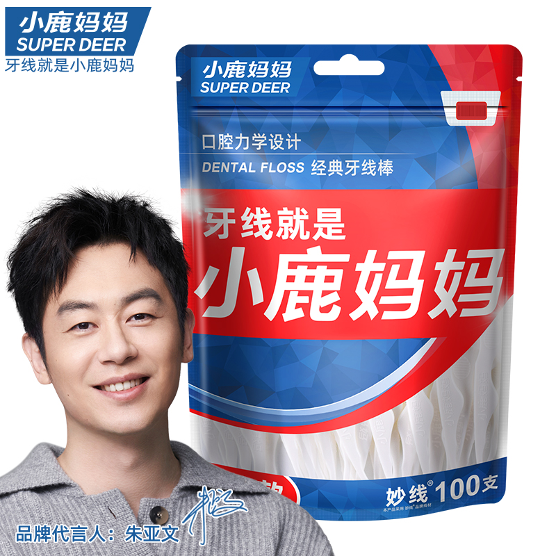 内科护理学第七版：尤黎明吴瑛主编，人卫社护理论坛必备神器！