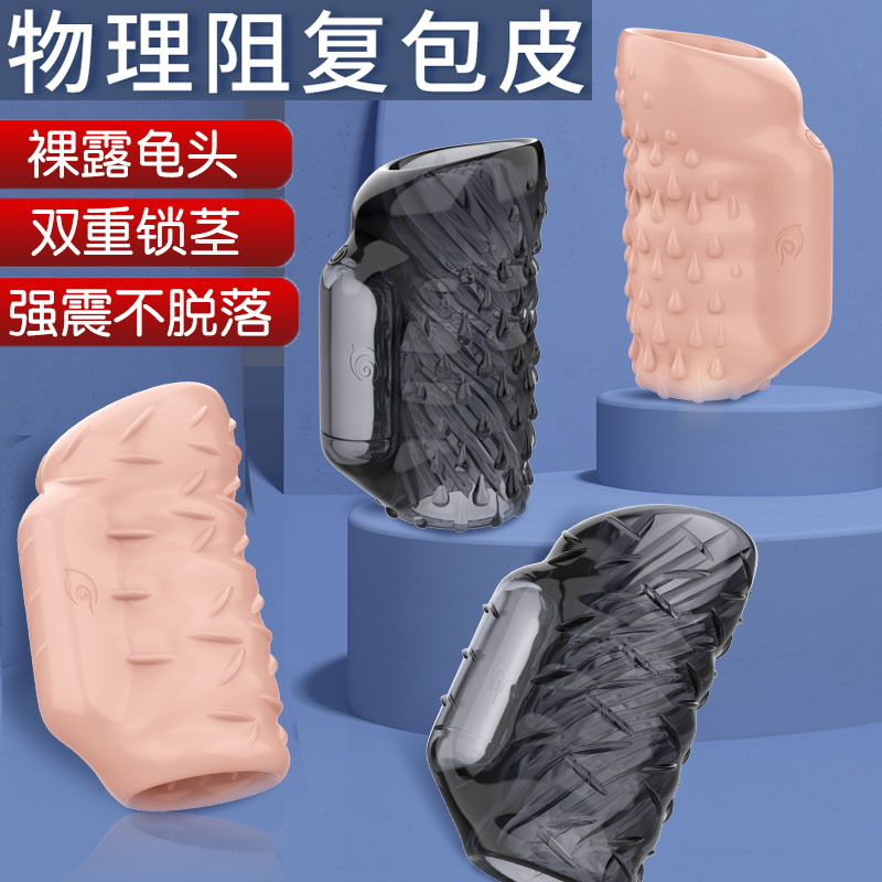 保罗FIE名剑：妩媚妖姬重剑（超魔枪柄） 成人 | 玩转剑道美学，剑尖上的优雅与力量