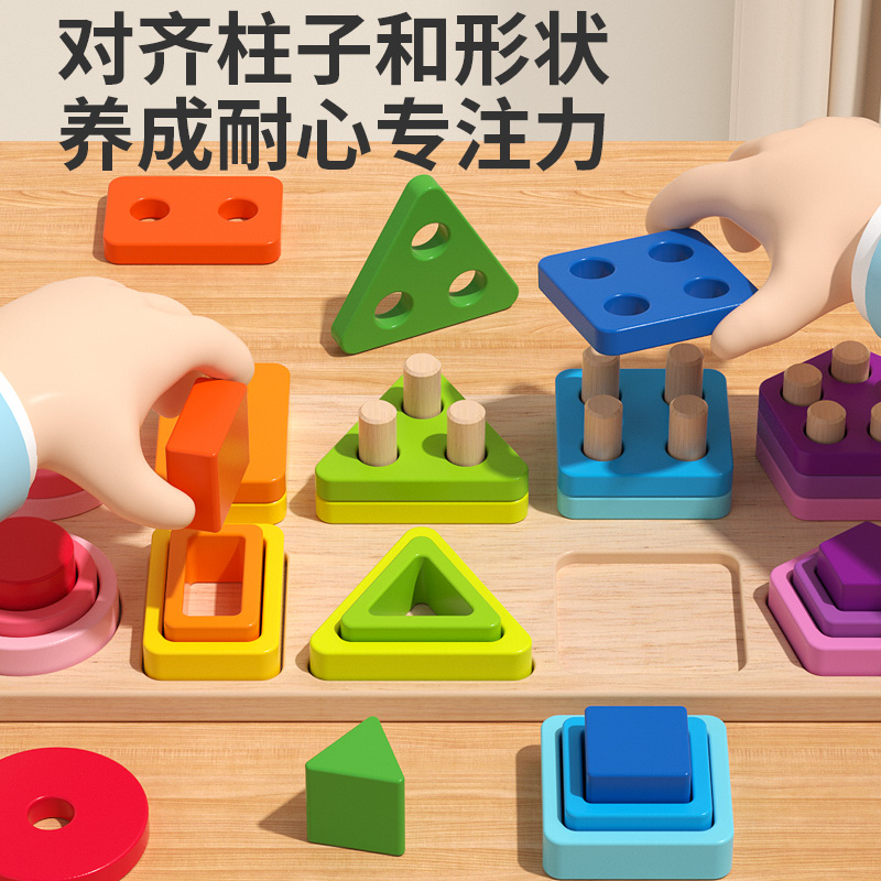 宝宝拔萝卜玩具：开启蒙氏教育新纪元，助力0-3岁婴幼儿精细动作大爆发！