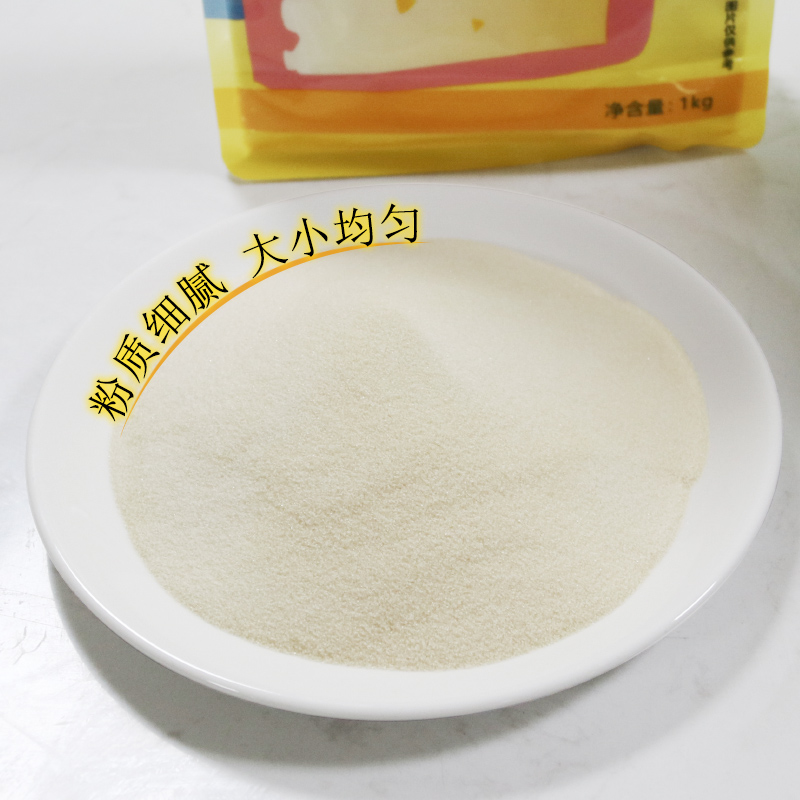 烘焙达人必看：大卫吉利丁明胶粉，1kg烘焙原料的魔法钥匙！