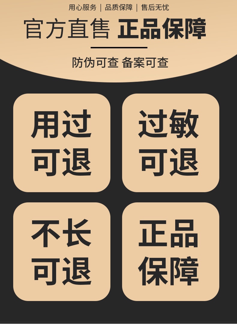 盒马鲜生官网数据查询：如何玩转生鲜购物大数据？
