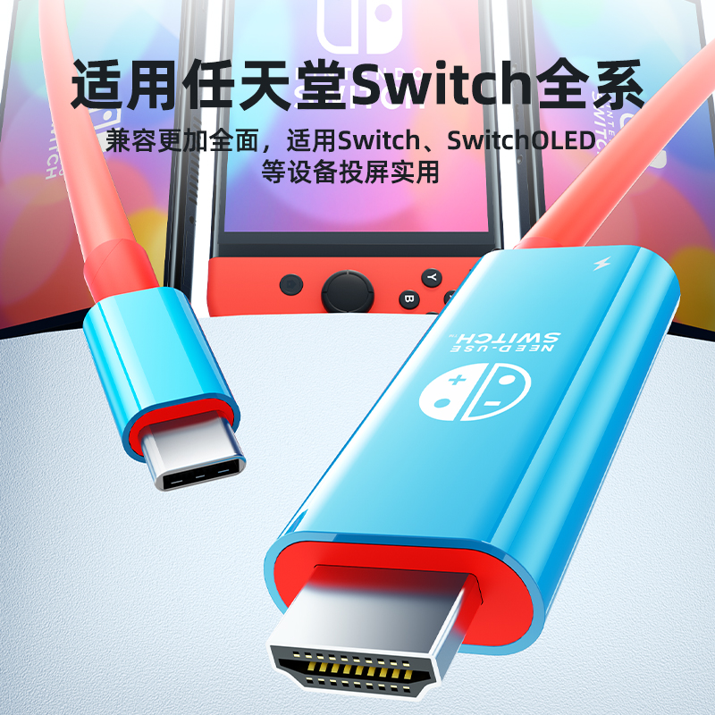 包邮任天堂GBM游戏机连接线，让复古游戏焕发新生！