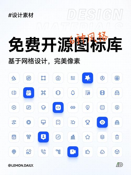 css小图标代码,```htmlExample of CSS Icon  .icon {    fontsize: 24px; / 设置图标大小 /    color: 333; / 设置图标颜色 /  }