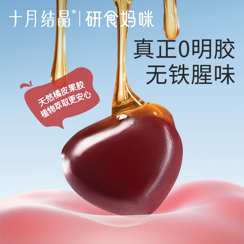 孕中期宫缩：那些微妙的信号，你get√了吗?