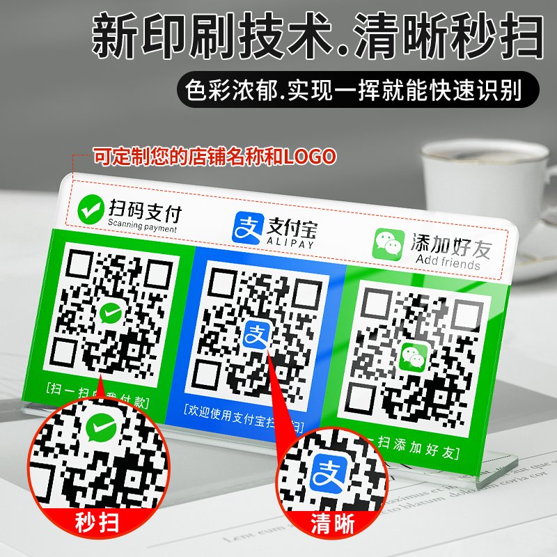 支付宝客服电话怎么打通？揭秘支付宝客服求助全攻略！