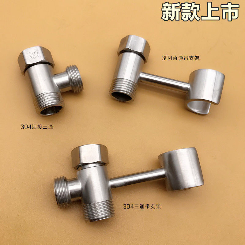 二位三通小型紧凑型机控阀XQ230271/XQ230270/SXPC：上海新益正品，工业控制的精巧利器！