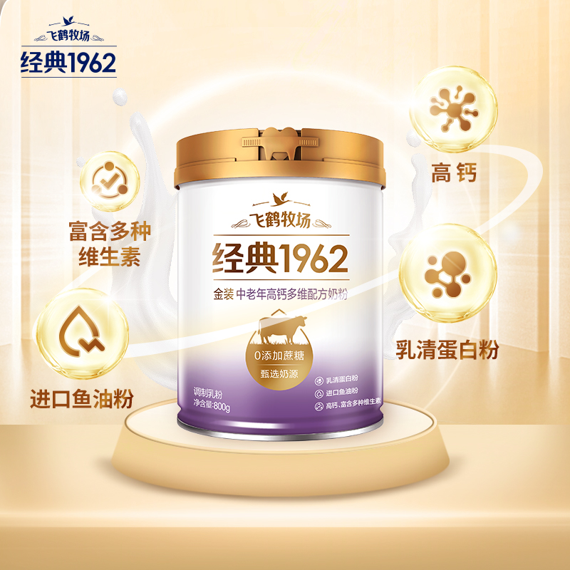 揭秘DeepSeek黑科技！它背后的中间件到底有多牛？