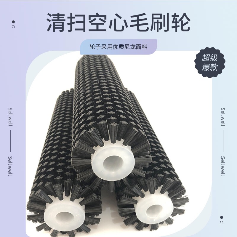 工业毛刷轮清洗除尘抛光：如何选择最适合你的尼龙丝滚筒圆柱刷？