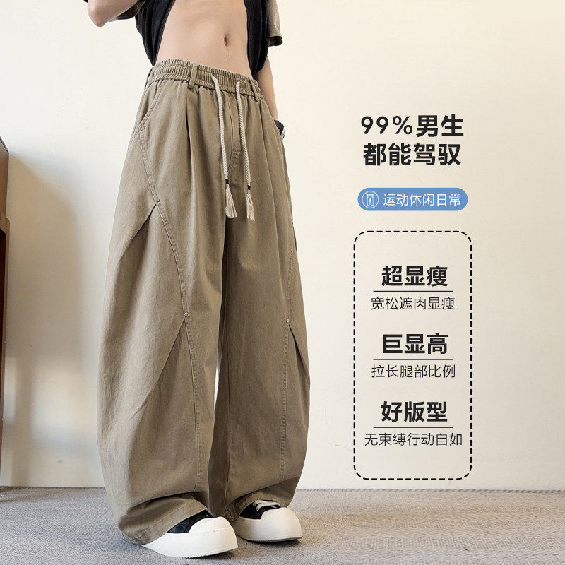 工装分割砂卡气球裤2024秋季新款有哪些特点？